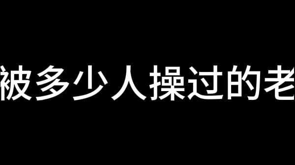 Blue Sky Airlines Stewardess S01 E06