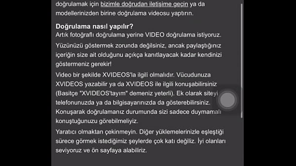 Verification video
