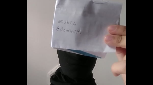 Verification video